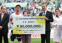 セレッソ大阪優勝における 村井 満チェアマンコメント【FUJI XEROX SUPER CUP 2018】