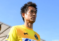 GK川口が今季のキャプテンに就任【相模原】