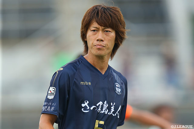 MF井上が現役引退を発表【鹿児島】