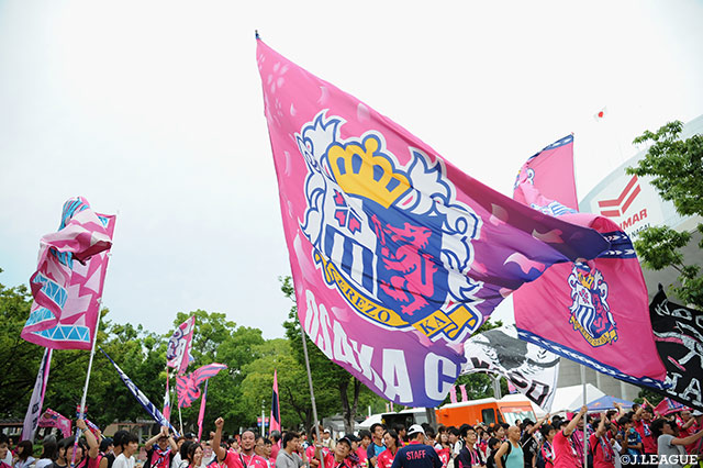 FCソウルよりMFオスマルが期限付き移籍加入【Ｃ大阪】