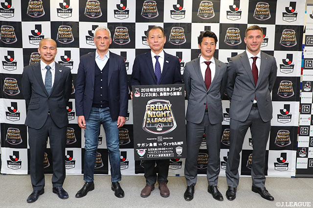 いよいよ明日、２０１８明治安田生命Ｊリーグ開幕！！