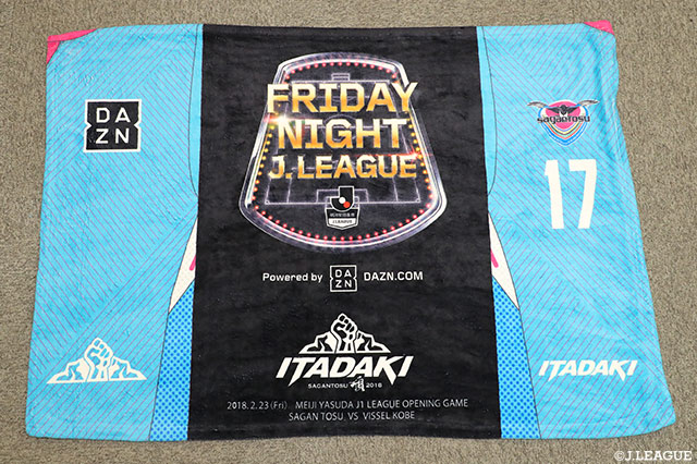 明日の来場者全員に配布されるマント