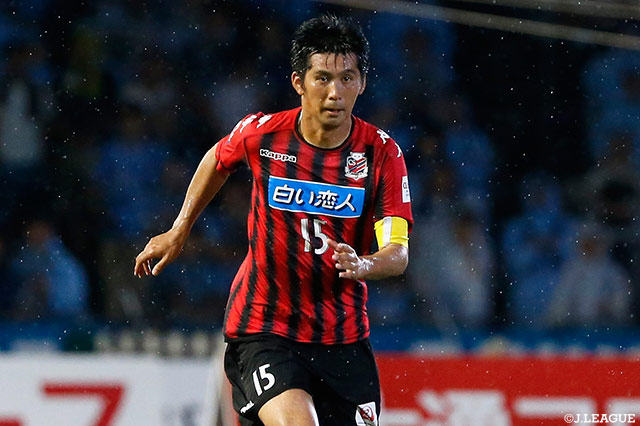 DF菊地の負傷を発表【札幌】