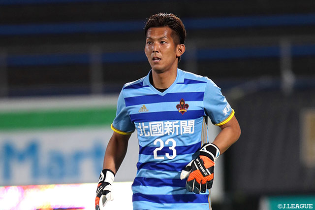 GK白井が全治3週間の負傷【金沢】