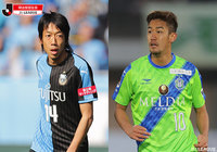 連勝を狙う川崎Fは湘南との“神奈川ダービー”に挑む。ホームに鳥栖を迎える長崎はJ1初勝利をつかめるか【プレビュー:明治安田J1 第2節】