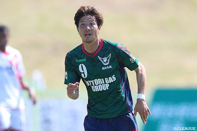 FW黒津がJ.FC MIYAZAKIへ移籍【鳥取】