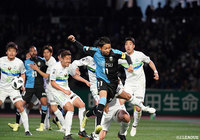 川崎FとC大阪はそれぞれ引き分けに終わった一方、柏は横浜FMに快勝を収め今季初勝利!【サマリー:明治安田J1 第2節】