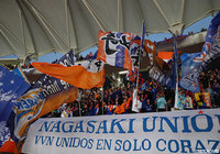 東海学園大よりDF鹿山の来季加入が内定【長崎】