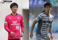 J3もついに開幕!連覇を狙う秋田はC大23と激突。J2復帰を目指す群馬は福島に挑む【プレビュー:明治安田J3 第1節】