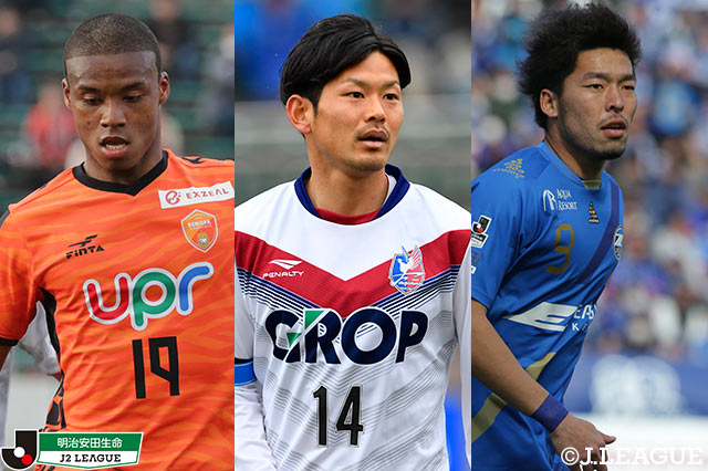 山口は3連勝をかけて栃木と激突。千葉vs岐阜は激しい打ち合いも【プレビュー：明治安田Ｊ２ 第3節】