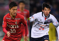 インドネシア遠征のメンバーを発表【Ｕ－19日本代表】