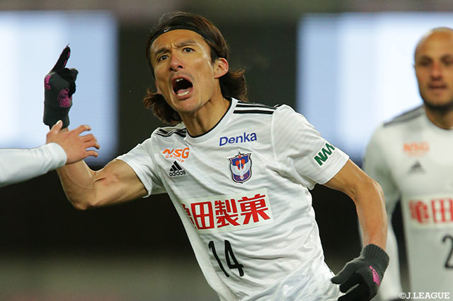 前節ゴールを決めた田中 達也(新潟)。頼れるベテランがチームを勝利へと導く!
