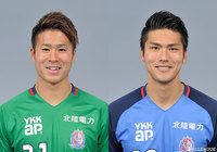 GK服部とFW瀧谷の負傷を発表【富山】