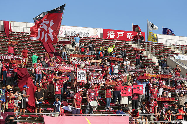 阪南大よりFW和田が加入【琉球】