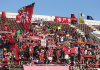 阪南大よりFW和田が加入【琉球】