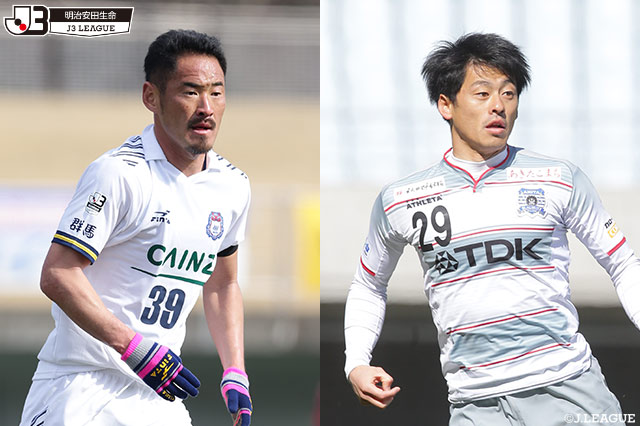 Ｊ２復帰を狙う群馬は王者・秋田と激突。快勝スタートの沼津は盛岡を迎え撃つ【プレビュー：明治安田Ｊ３ 第2節】