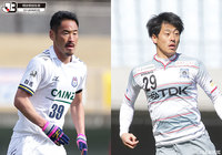 Ｊ２復帰を狙う群馬は王者・秋田と激突。快勝スタートの沼津は盛岡を迎え撃つ【プレビュー：明治安田Ｊ３ 第2節】