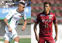 好調の鳥取はホームで盛岡と対戦。琉球は群馬の本拠地に乗り込む【プレビュー：明治安田Ｊ３ 第4節】