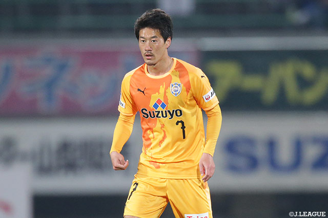 MF六平が全治4週間の負傷【清水】