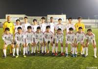 U-17 Jリーグ選抜オランダキャンプ1・2日目活動レポート【Jリーグ】