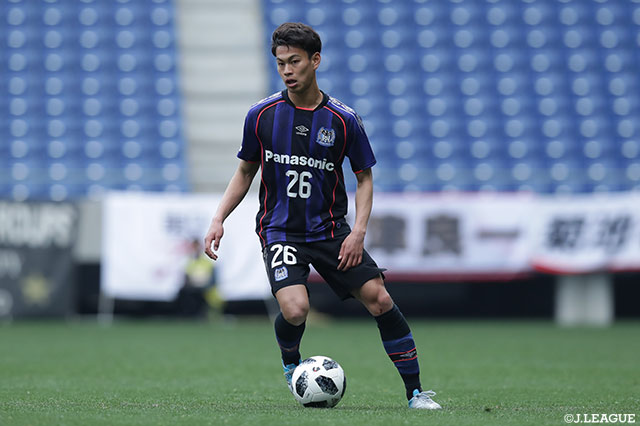 MF妹尾の負傷を発表【Ｇ大阪】