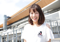 4/7(土)水戸戦にJリーグ名誉マネージャー佐藤美希さんが来場【甲府】