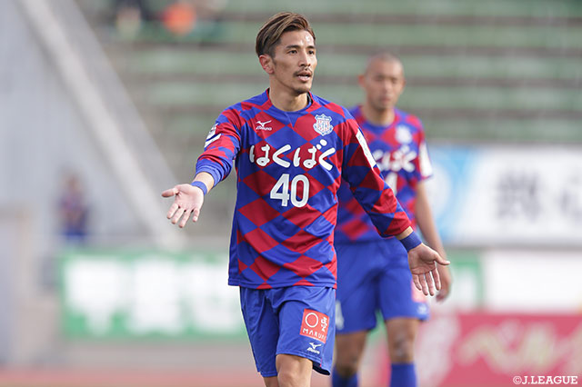 MF小椋が全治3か月の負傷【甲府】