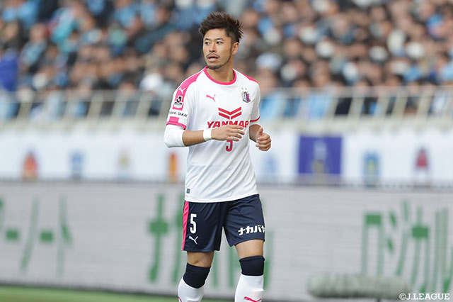 DF田中が全治6週間の負傷【Ｃ大阪】