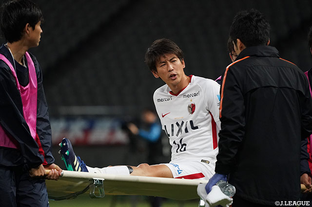 DF山本が約3～4か月の負傷【鹿島】