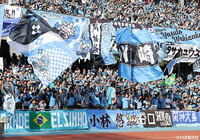 Ｕ－18のFW宮代とプロ契約を締結【川崎Ｆ】