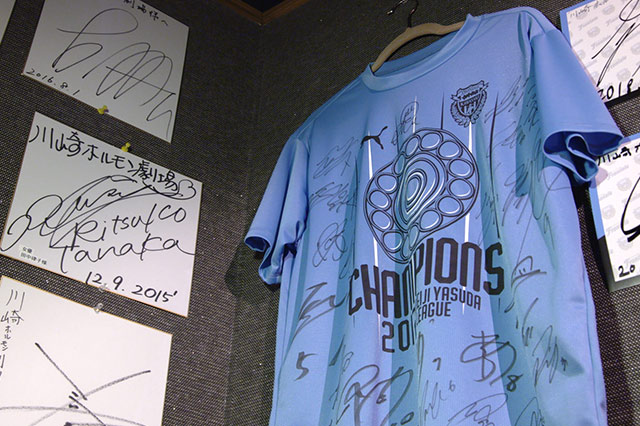 第3回目の放送は、川崎フロンターレの”ミリョク”に迫ります