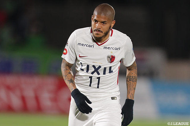 MFレアンドロが一時帰国【鹿島】