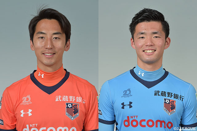 MF金澤とGK加藤の負傷を発表【大宮】