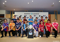 決勝ラウンドの組み合わせ決定!【明治安田生命eJ.LEAGUE】