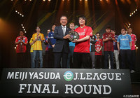 かーる選手(浦和レッズ)が初代王者に輝く!!!【明治安田生命eJ.LEAGUE】