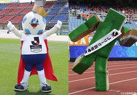 5/13(日)浦和vs鳥栖（＠埼玉）にＪリーグキング&Mr.ピッチが来場！【浦和】