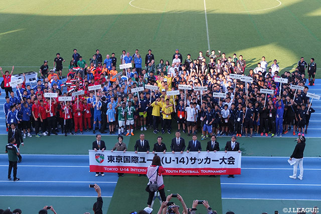 東京国際ユース ｕ １４ サッカー大会活動レポート ｊリーグ ｊリーグ Jp