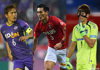 Jリーグに所属する日本代表10選手のストロングポイントとは?【Jリーグ】