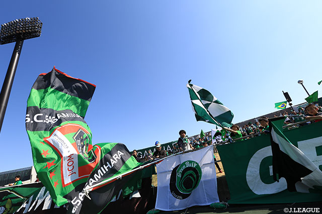 GK金 炫成が退団【相模原】