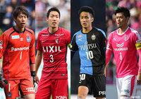 ロシアＷ杯に臨む日本代表23名が決定！【日本代表】