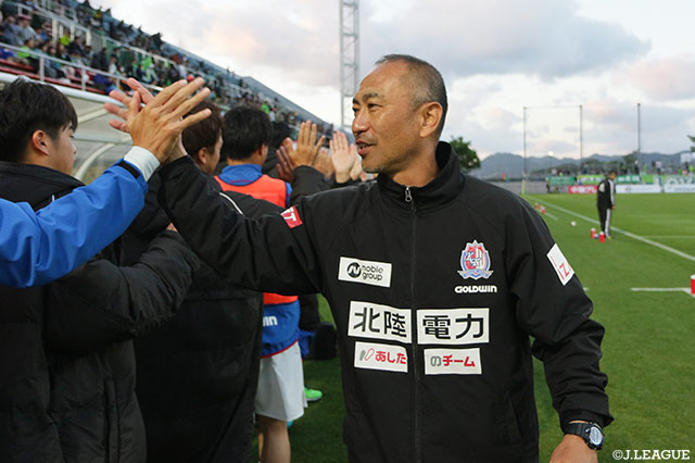 2連勝と復調の気配を見せる富山。安達 亮新監督を迎え、明らかな変化を見せており、とりわけここ2試合で6得点と攻撃面に迫力が生まれている