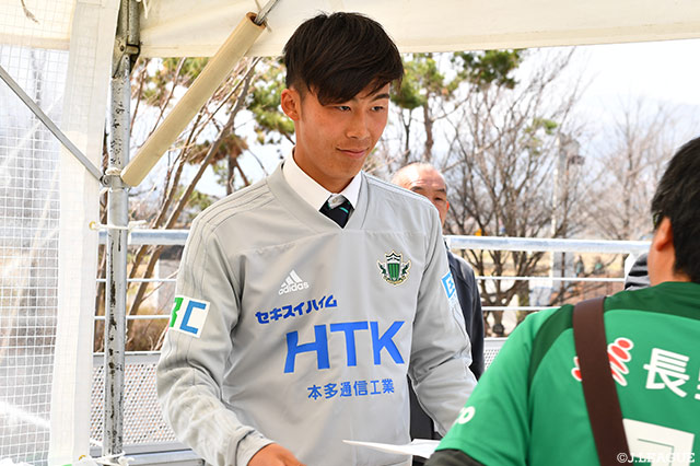 松本よりDF森本が育成型期限付き移籍加入【相模原】