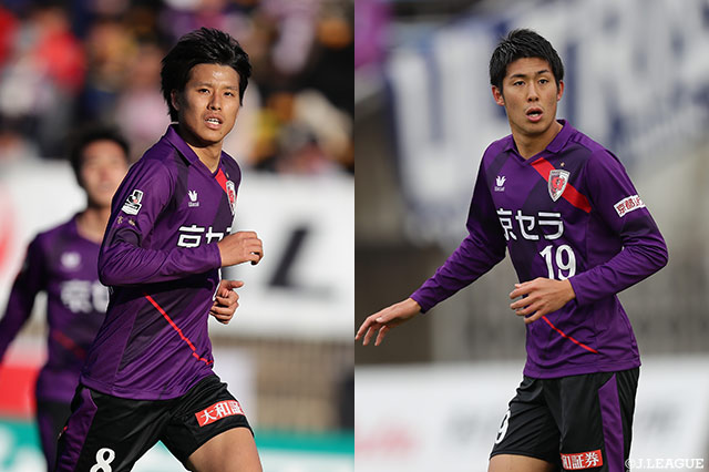 MF重廣とFW大野がプロA契約を締結【京都】