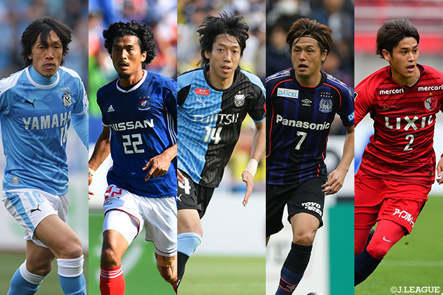 左から中村 俊輔(磐田)、中澤 佑二(横浜FM)、中村 憲剛(川崎F)、遠藤 保仁(G大阪)、内田 篤人(鹿島)
