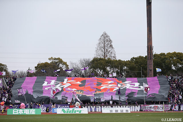 FC大阪よりFWジュニーニョ選手が期限付き移籍加入【京都】