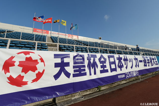 サンフレッチェ広島 Vs 名古屋グランパス 試合開催延期のお知らせ 天皇杯 3回戦 ｊリーグ Jp