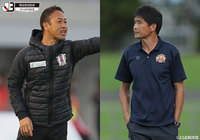 首位の琉球は前年王者の秋田に挑む。2位の鹿児島はＧ大23とアウェイで激突【プレビュー：明治安田Ｊ３ 第18節】