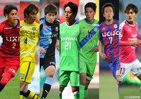 ノックアウトステージの組み合わせ決定オープンドロー（抽選会）～出席選手決定のお知らせ～【ルヴァンカップ】