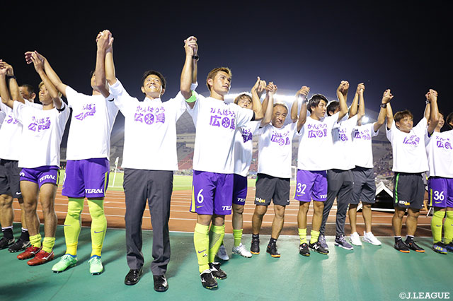 Ｊ１再開！首位・広島が被災地に勇気を届ける勝利！！横浜FMはクラブタイ記録の8得点で大勝【サマリー：明治安田Ｊ１ 第16節】