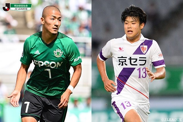 首位の松本は最下位の京都を迎え撃つ。大宮の大前は5試合連続ゴールを狙う【プレビュー：明治安田Ｊ２ 第24節】